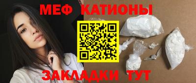 скорость Кулебаки