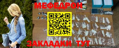 скорость Кулебаки
