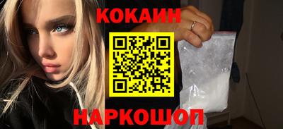таблы Кумертау