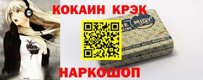 таблы Кумертау