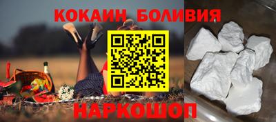 скорость Кулебаки