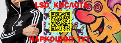 скорость Кулебаки