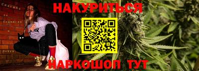 таблы Кумертау