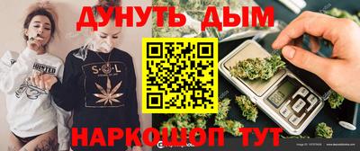 таблы Кумертау