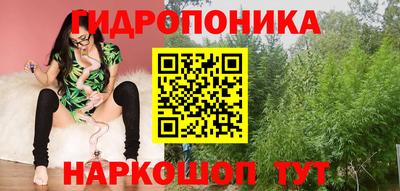 таблы Кумертау