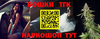 таблы Кумертау