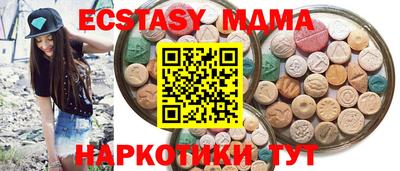 скорость Кулебаки