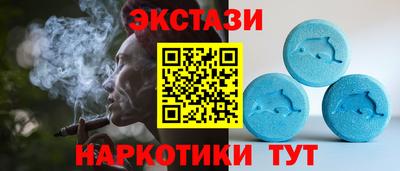 таблы Кумертау