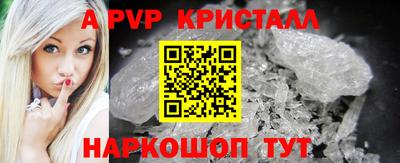 скорость Кулебаки