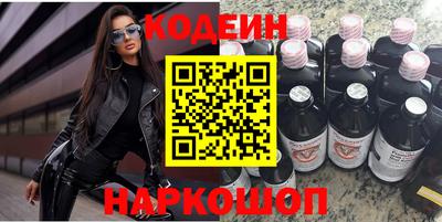 скорость Кулебаки