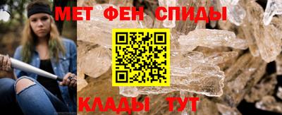 скорость Кулебаки