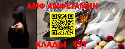 скорость Кулебаки
