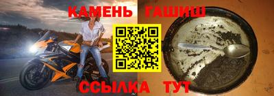 скорость Кулебаки
