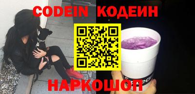 таблы Кумертау