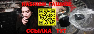 таблы Кумертау
