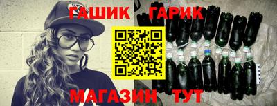 таблы Кумертау