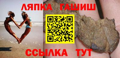 spice Кунгур