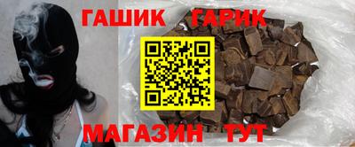 spice Кунгур