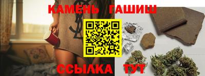 скорость Кулебаки